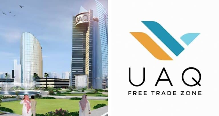Регистрация компании в свободной зоне Умм-Аль-Кувейн (UAQ Free Trade Zone)