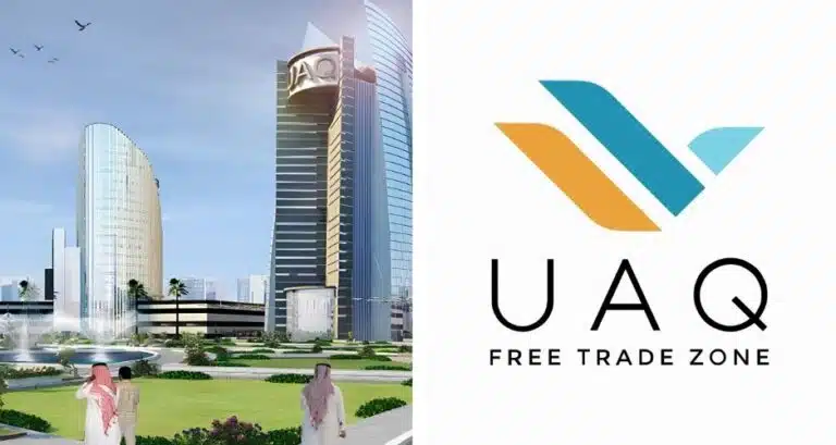 Регистрация компании в свободной зоне Умм-Аль-Кувейн (UAQ Free Trade Zone)