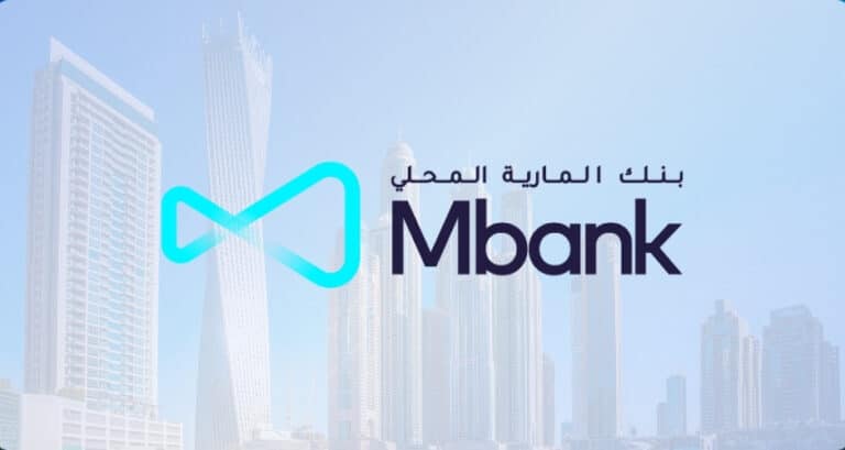 Открыть счет в Al Maryah Community Bank (Mbank), ОАЭ