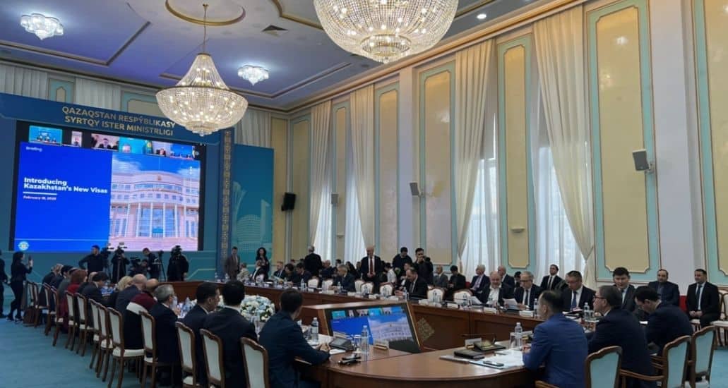 Казахстанское правительство