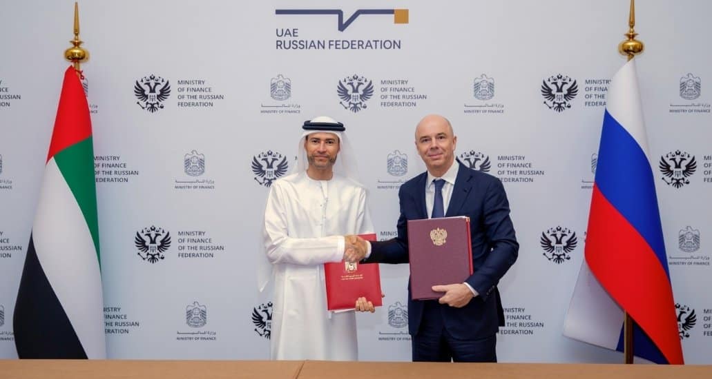 Министры финансов Росиии и ОАЭ