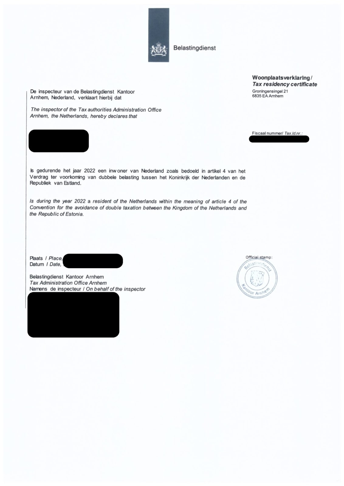 Сертификат налогового резидентства Нидерландов