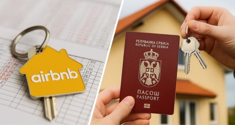 Инвестиции в посуточное жилье в Сербии – прошлое, но ВНЖ за «дом для себя» пока дают