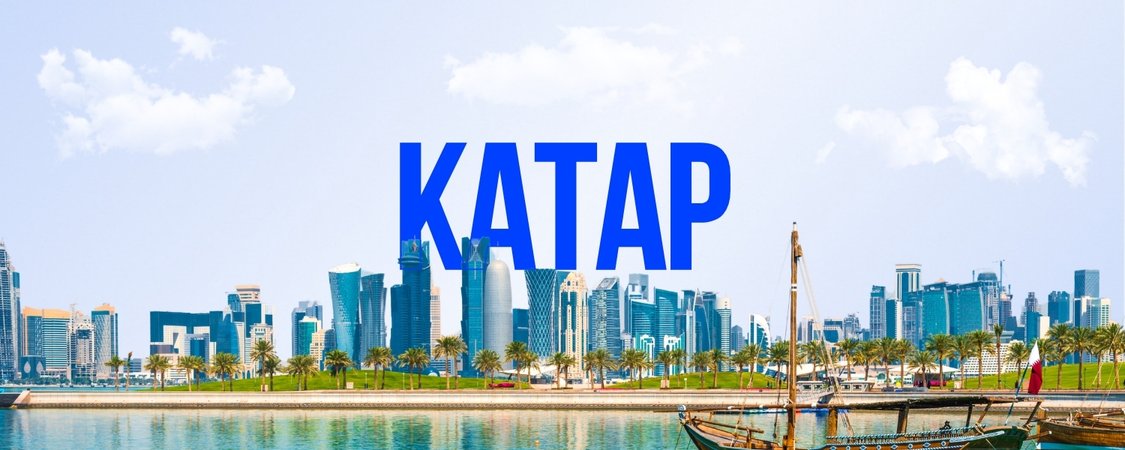 Катар