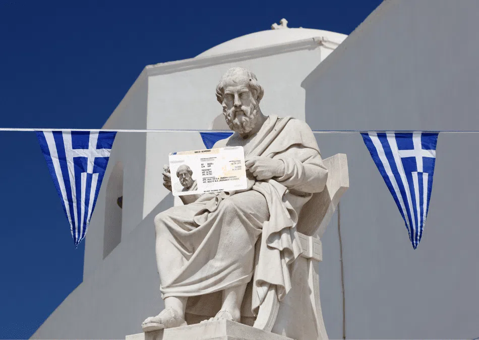 grecia visa 2